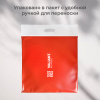 Термосумка OPUS ROMANO FLORA 30л